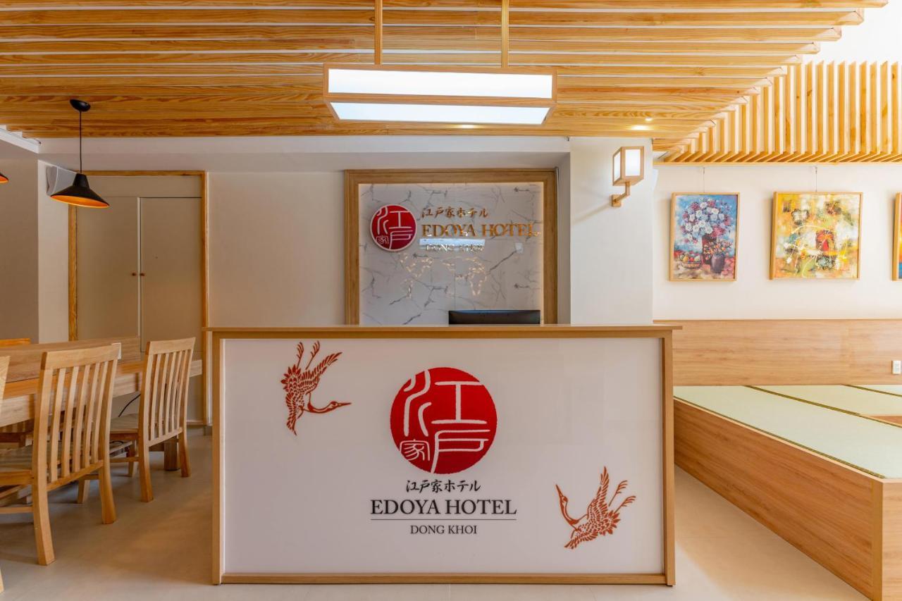 Edoya Hotel Dong Khoi Хошимин Екстериор снимка